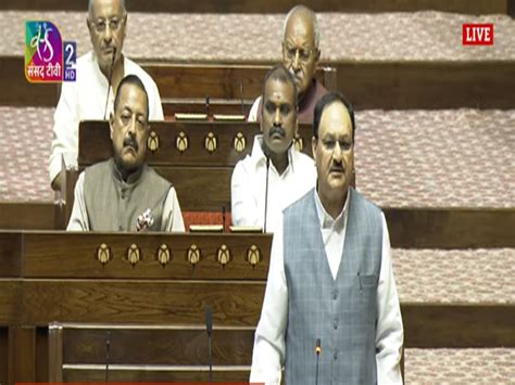 Leader of Rajya Sabha JP Nadda bids farewell to retiring members of House