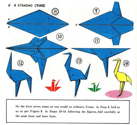 Image result for Origami Hawk