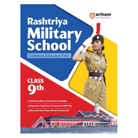 Rashtriya Military School Common Entrance Class 9 | By Ajay Kumar ...