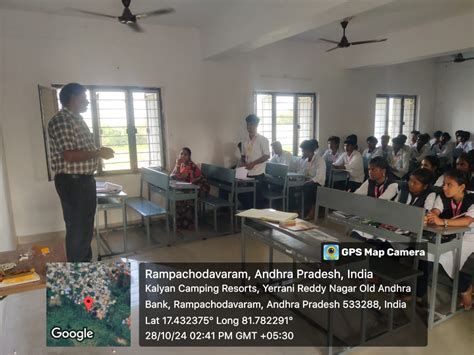 Government Degree College, Rampachodavaram