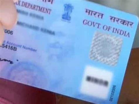 What is PAN and why is it important for an income tax returns filler?