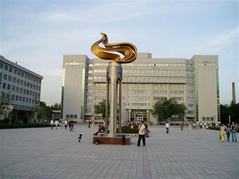 新疆大学新校区