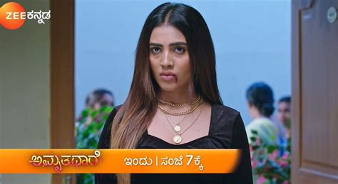 Amruthadhaare: ಅಹಂಕಾರಿ ಮಹಿಮಾಳಿಂದ 4 ಜನರ ಜೀವನ ಹಾಳು, ಅಮೃತಧಾರೆಯ ವೀಕ್ಷಕರಿಗೆ ...