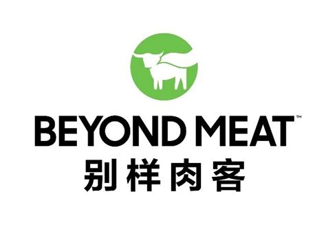 青岛国际肉类工业展、中国国际肉类产业周将于2023年4月20-22日举办，世界肉类行业贸易平台！门票及会刊如何申请-聚展