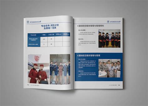上海交通大学学生手册 - 豆丁网