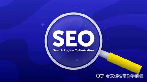 Search Engine Marketing หรือ SEO กับ SEM คืออะไร? ต่างกันอย่างไร