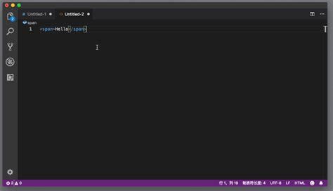 HTML vs Code Emmet 的图像结果