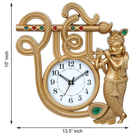 Webelkart Premium Radha Krishna Unique Style Plastic Wall Clock for ...
