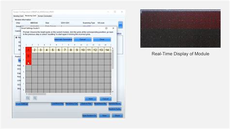 Novastar Software Tutorial 的图像结果