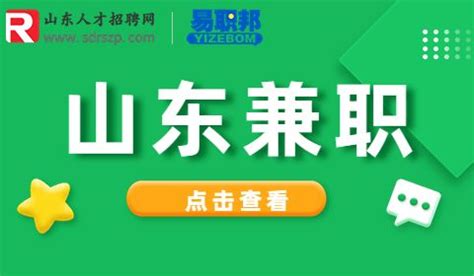 【家庭代工】2019台灣各類型家庭代工推薦 (費用每件 NT$1 起)| HelloToby
