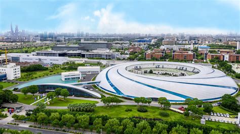中国科学院上海国家技术转移中心