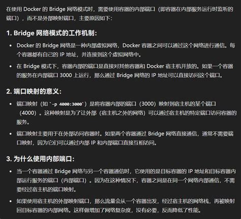 HTTP Hotspot.WebUI 的图像结果
