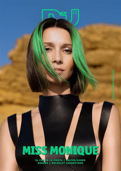 Dannie Riel 2023 Fondo De Pantalla