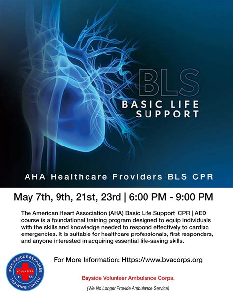 Basic Life Support Definition Aha at Alice Pace blog