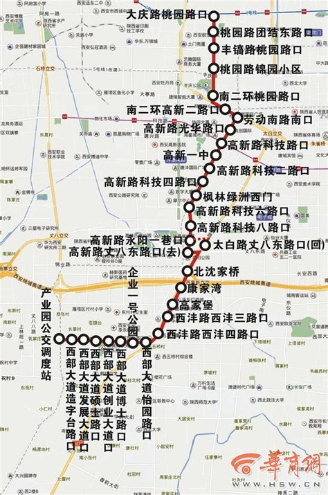3月11日起西安将调整230路、283路公交线路 - 西部网（陕西新闻网）