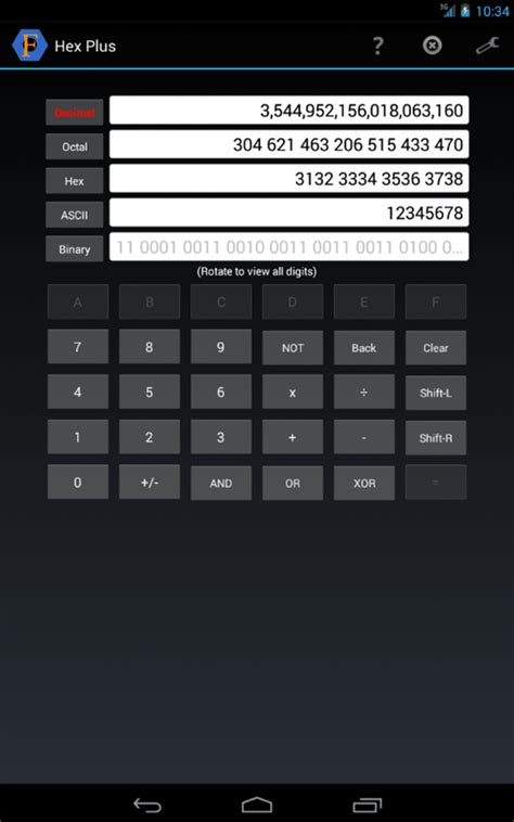 Hex-Plus 的图像结果