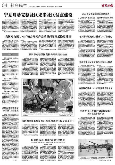 深圳新引进博士人才生活补贴大幅提升 每人补贴10万元凤凰网广东_凤凰网