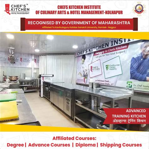 Best Hotel Management Institute Kolhapur | Best Hotel Management ...