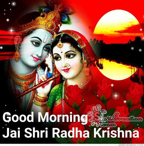 Good Morning Jai Shri Radha Krishna - SmitCreation.com