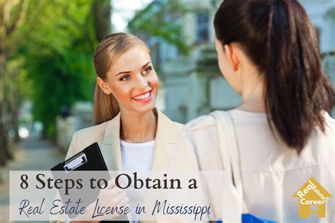 Apply For Mississippi Real Estate License at Sandra Moody blog