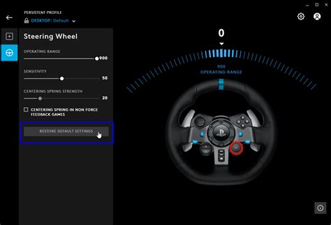 Logitech Wheel Software 的图像结果