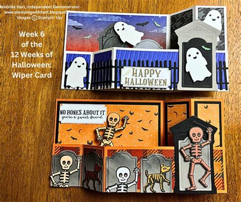 Wiper Card Tutorial 的图像结果