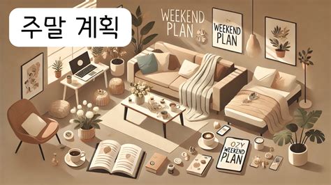 Korean Language Learning Speaking 的图像结果