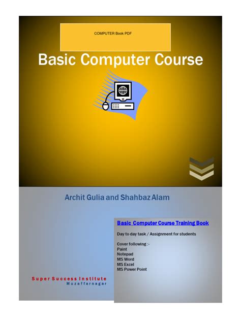 Computer Basic Course PDF 的图像结果