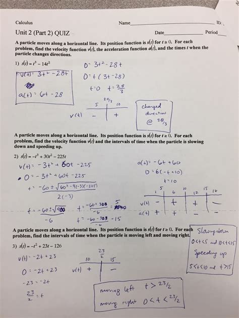 How to Find Position Function 的图像结果
