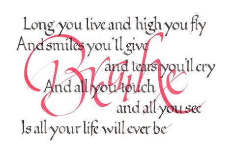 Breathe lyrics by Pink Floyd : r/Calligraphy