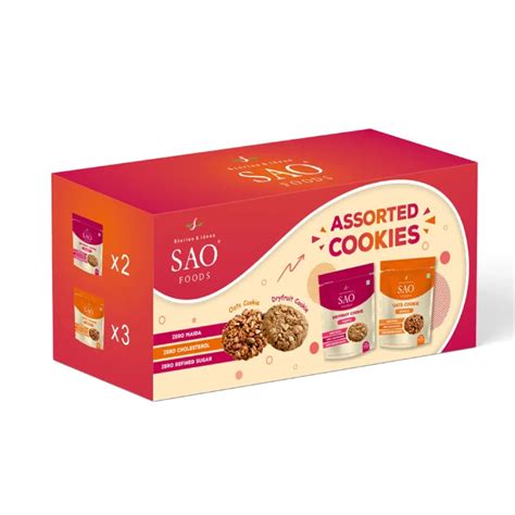 Assorted Cookies - 150g | 5 Small Packs | SAO Foods