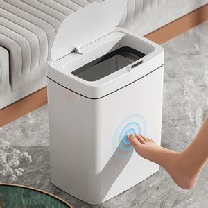 HOUSE OF QUIRK 18Litre Automatic Bathroom Trash Can, Smart Garbage Can ...