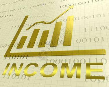 收入图片 的图像结果