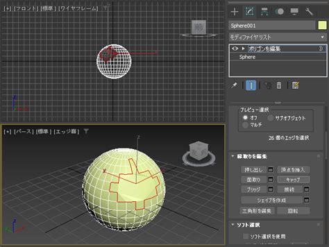 Image result for Tinkercad Arduino Tutorial