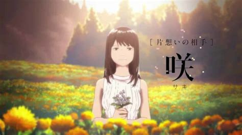 Boku wa Robot Goshi no Kimi ni Koi wo Suru Anime-Film angekündigt