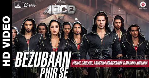 Image result for ABCD Dance