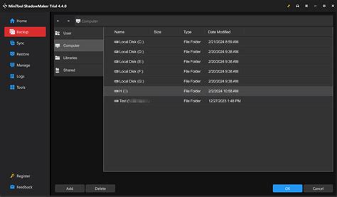 Save File Location 的图像结果