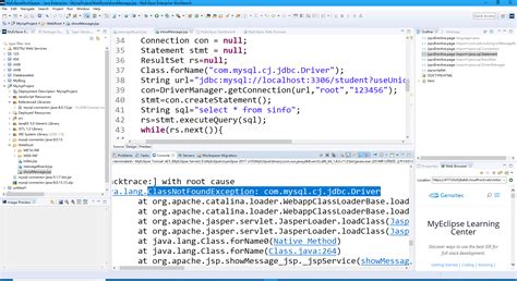 Java.lang.classnotfoundexception Com.mysql.cj.jdbc.driver 的图像结果
