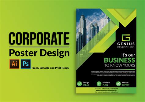 Example Corporate Poster 的图像结果