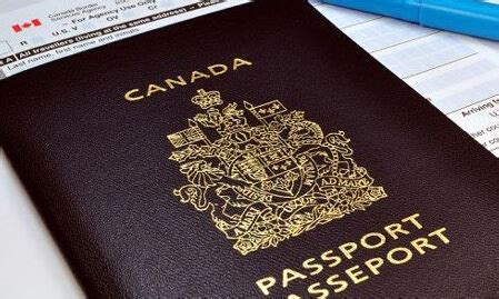 如何办理加拿大留学签证公证手续