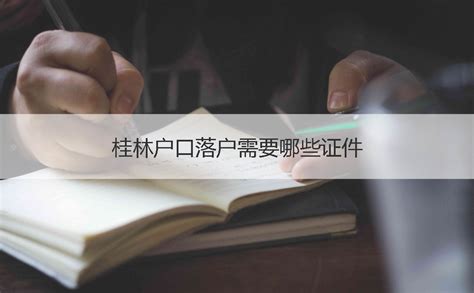 2022年广西桂林成人高考成绩查询入口（已开通）