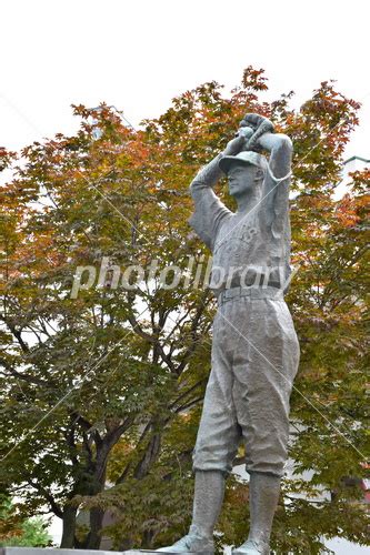 Image result for Constructor Overloading in Java Example