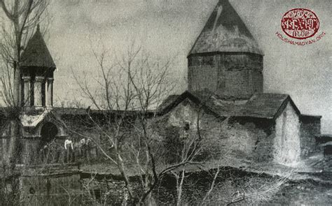 Maps | Vilayet of Bitlis/Paghesh | Kaza of Moush | Locale | Demography ...