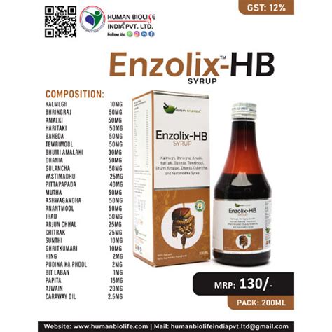 ENZOLIX-HB SYRUP Human Biolife India Pvt. Ltd.