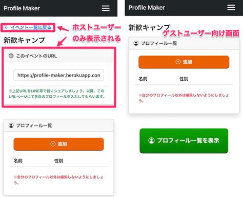Image result for Java Connection Interface