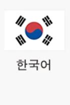 Company Overview - Cangnan Fangzhou Houseware Co., Ltd.