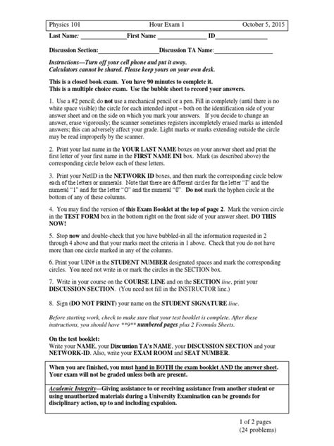 Physics Test Questions 的图像结果