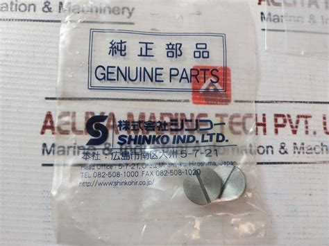 Shinko 38 Mouth Ring Boiler W. Circ. Pump – Aeliya Marine Tech