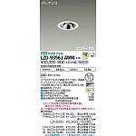 Image result for Ford Generator Control Module