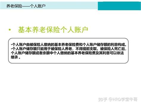 5项创新！天津持续规范长护险待遇支付结算！（转载自天津市医疗保障局） - 知乎